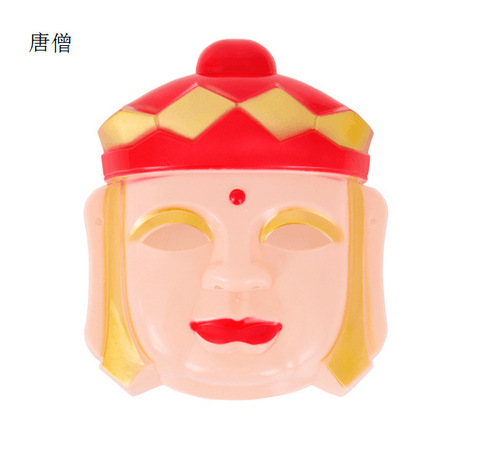 Children's Mask New Zhu Bajie Sun Wukong Mask Headgear Adult Universal Iron Man Batman Spider-Man Mask