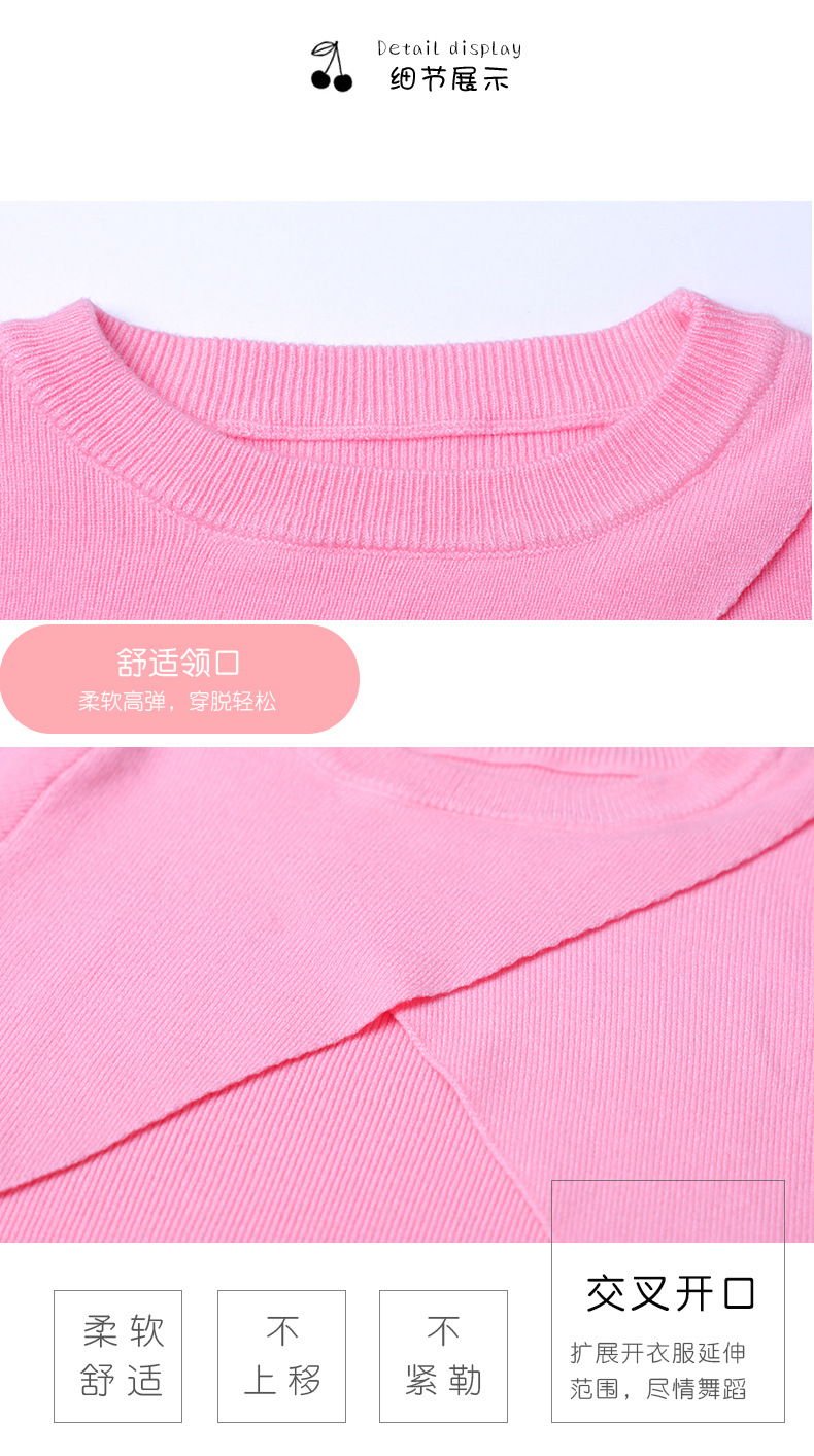 儿童交叉套头毛衣详情页_13.jpg