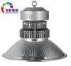 direct deal led height Fin Mining lamp 100W200W Factory building workshop lighting Ceiling lights Up and down