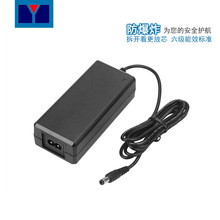 �^PSE ETL VCCI�J�C60W����ʽ8���@ʾ���m����12v5a�Դ�m����