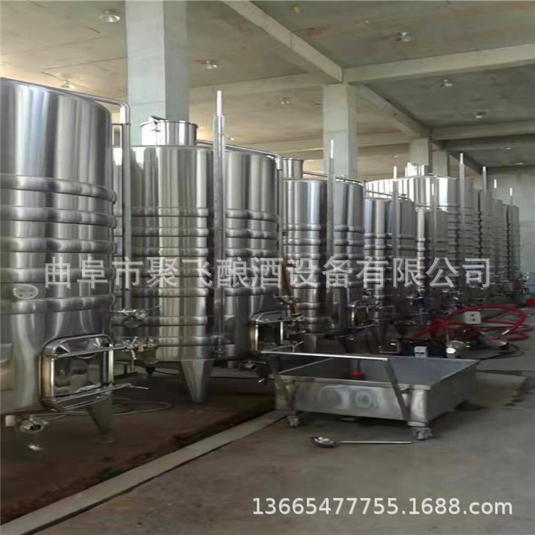热销酒精发酵罐 啤酒发酵罐 食品发酵罐 不锈钢酿酒设备加工厂家