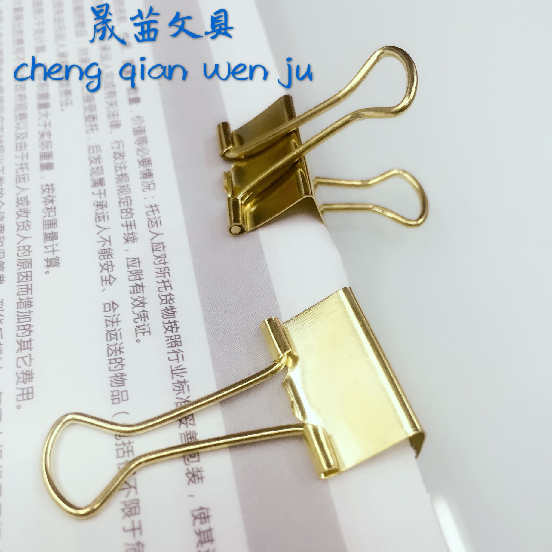 QQ图片20180525144112