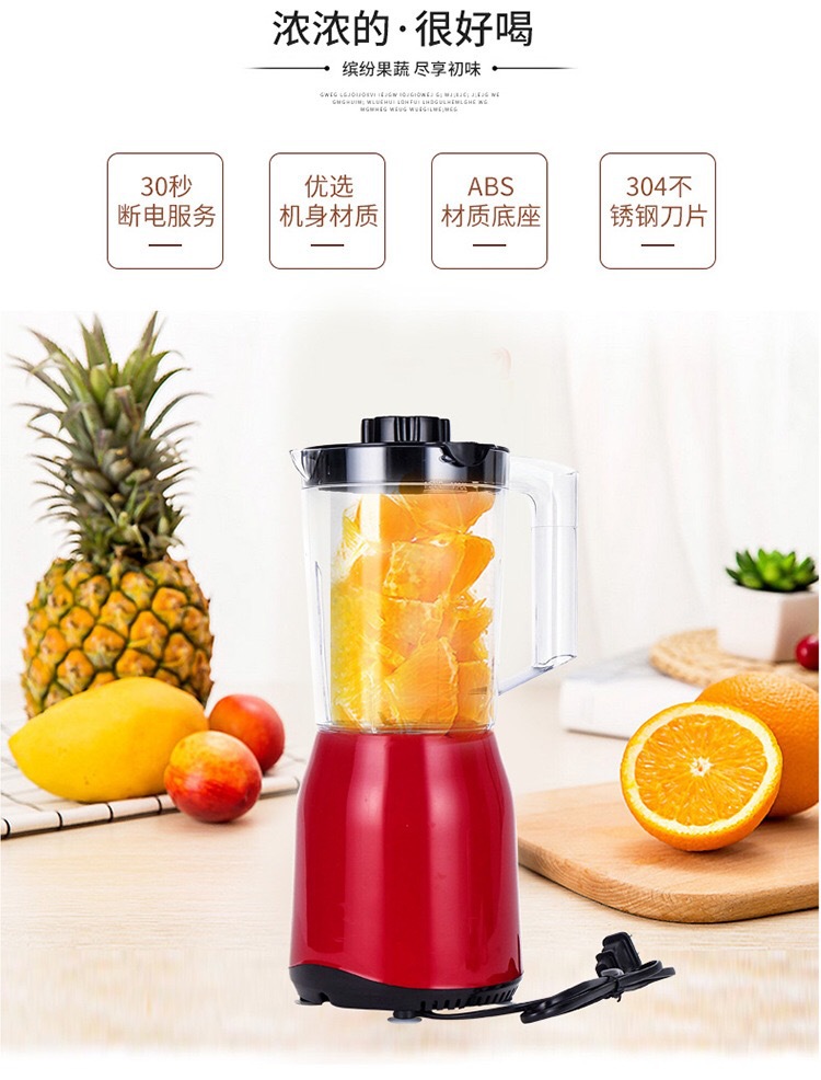 微信图片_20180808153150