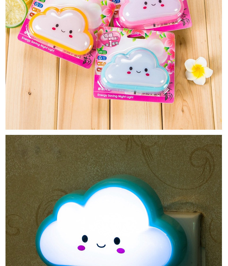 节能卧室夜光灯_168#-创意节能卧室夜光灯-插电床头led