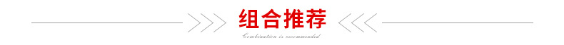 家具内页1_01.jpg