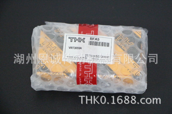 THK VRT3055A【日本进口】