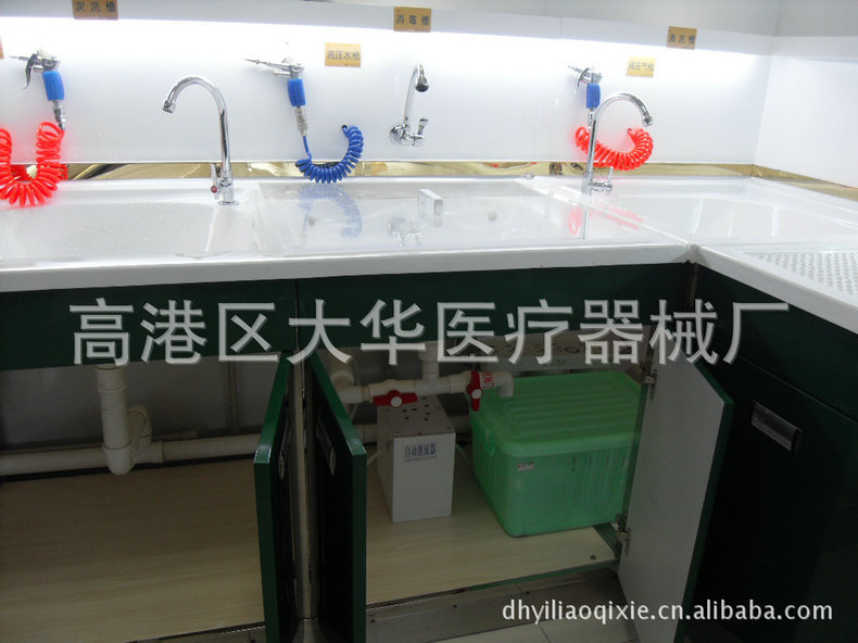 内窥镜清洗设备工作站 厂家生产供货内窥镜工作台清洗中心