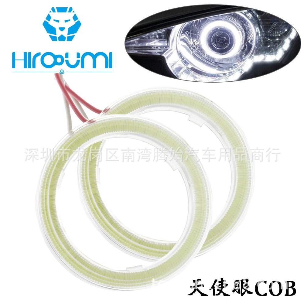 Глаз ангела COB апертура 40 мм-140 мм белый голубой лед