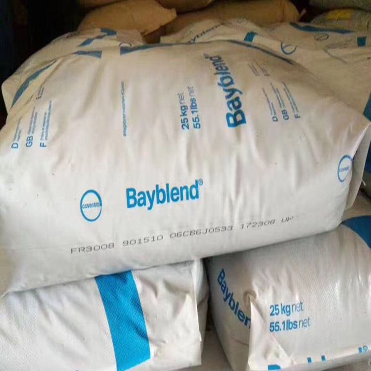 塑胶原料/科思创 Bayblend FR3001 应用于环保领域/RoHS合规