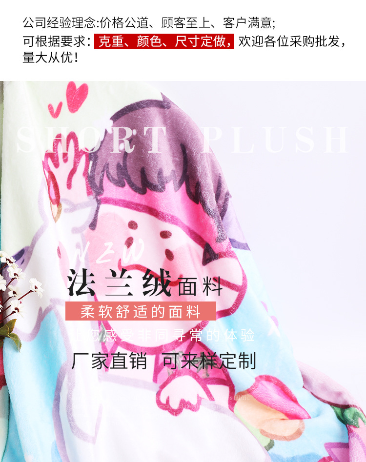 亮标最新psd内页_01