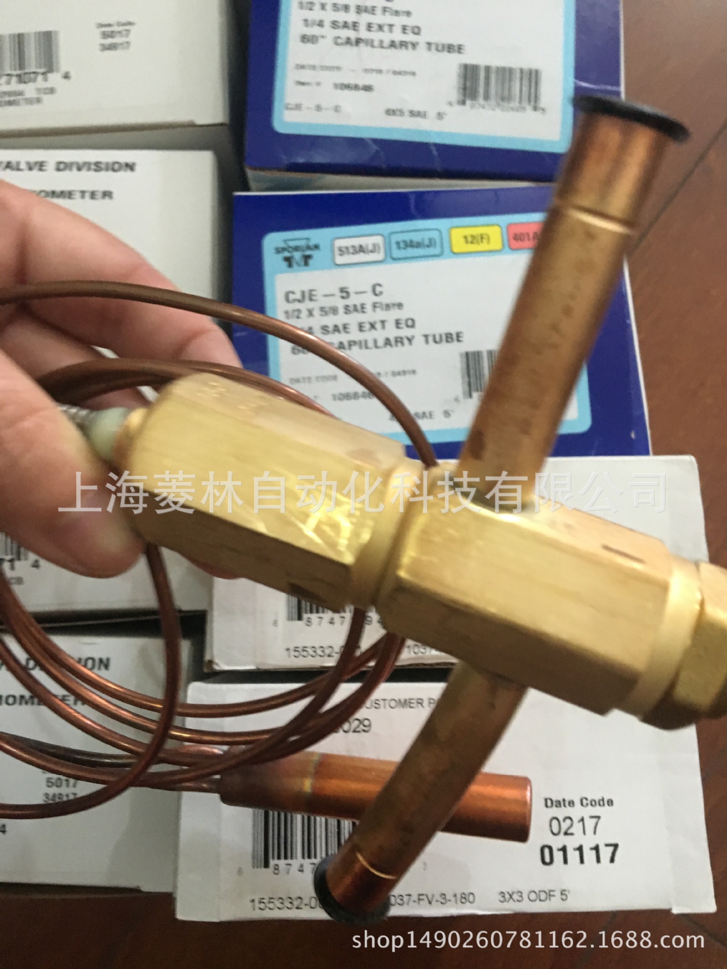 Y1210-BIV-8-190 Y1210-BIV-8-220斯波兰sporlan喷液冷却膨胀阀