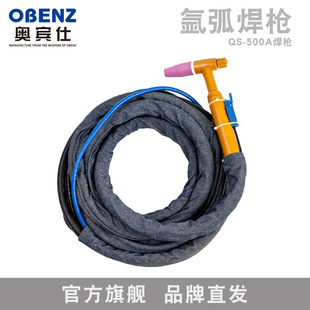 �W�e����Ʒ�廡���� ˮ��ʽ���� QS-500A ���� �廡���C �������