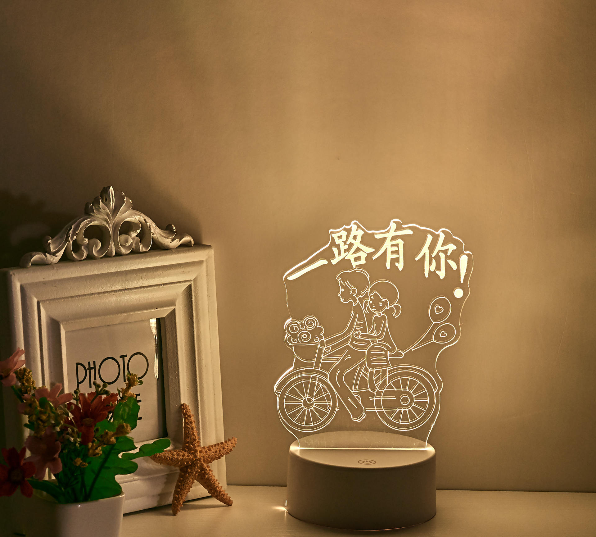 Lampe Led USB creative touch 3D - Ref 3423836 Image 14