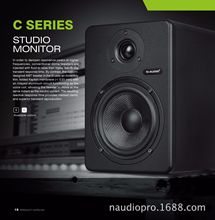 监听音箱 2.0 录音棚音箱 有源音箱 Studio Monitor 监听音响