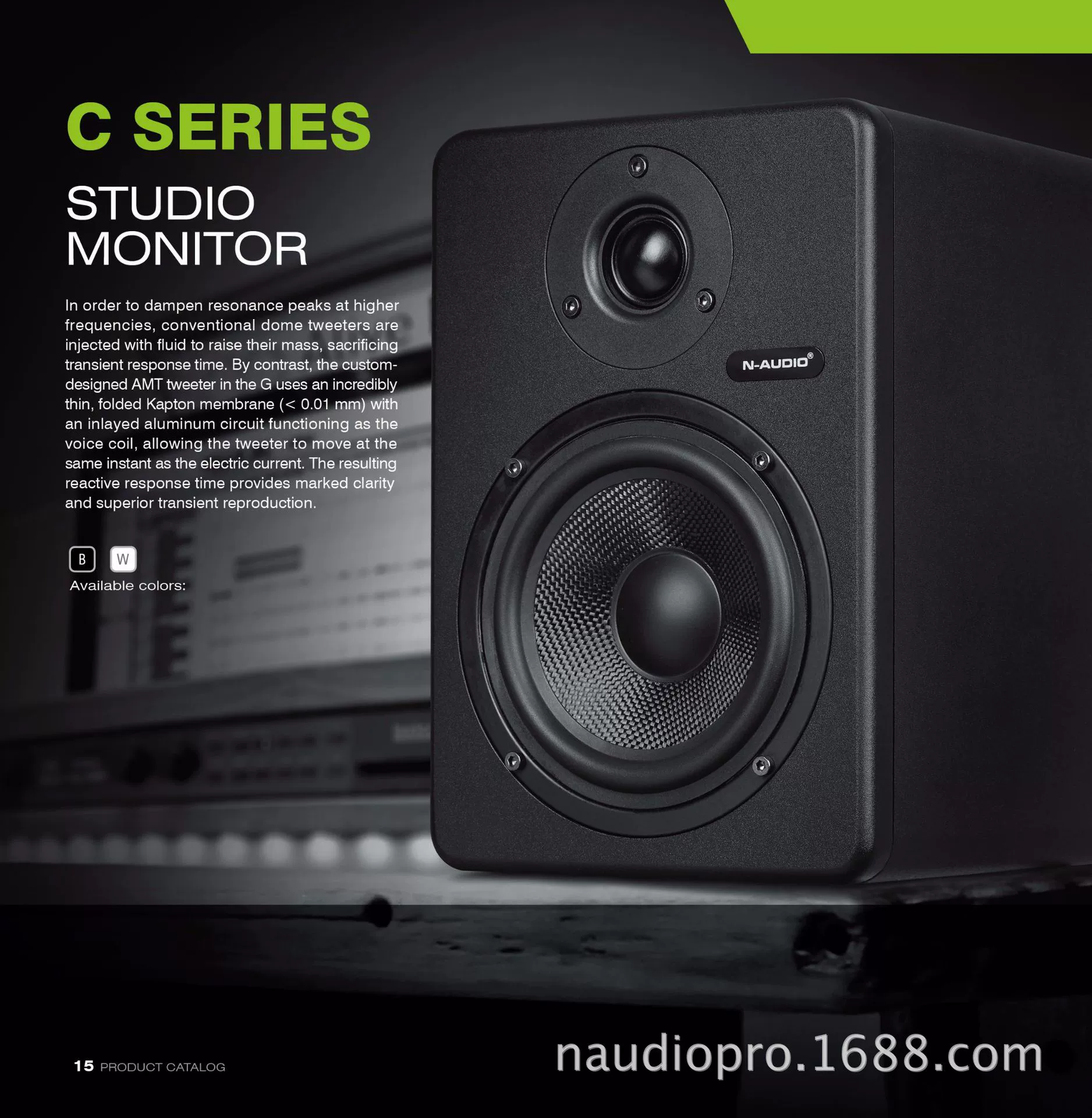 Монитор динамик 2,0 запись Студийный динамик активный динамик Студийный монитор Монитор Аудио