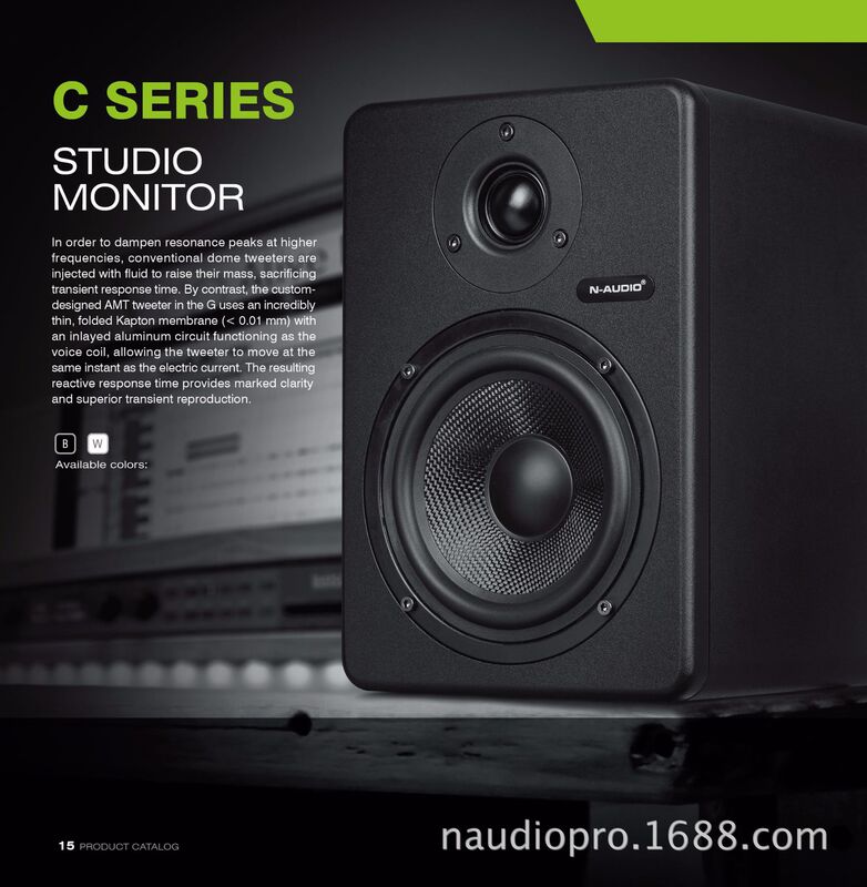 Monitor Speaker 2.0 Recording Studio Speaker Active Speaker Studio Monitor Audio