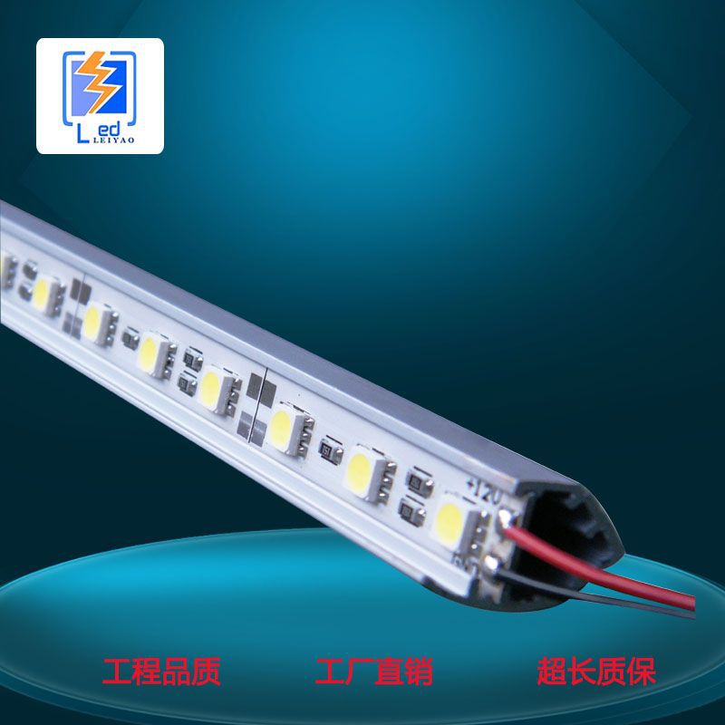 supply 5050SMD72 Rigid Strip watch Showcase Cool White 8000-12000K Cold white aluminum shell