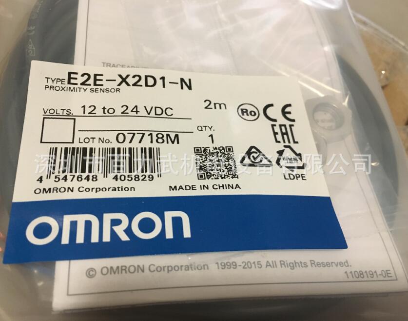 E2E-X2D1-U E2E-X2D2-U原装全新正品OMRON欧姆龙开关