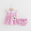 Summer set, children's clothing, children's clothing