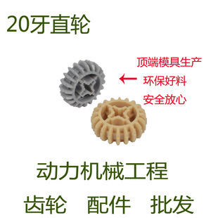 32269�Ƽ��̾�20���p��ֱ�X݆18575���ݘ��߷eľ��߄����Cе���