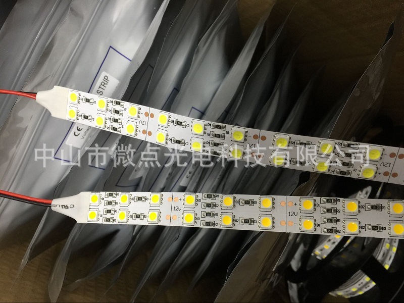 12V 24V双排LED灯带