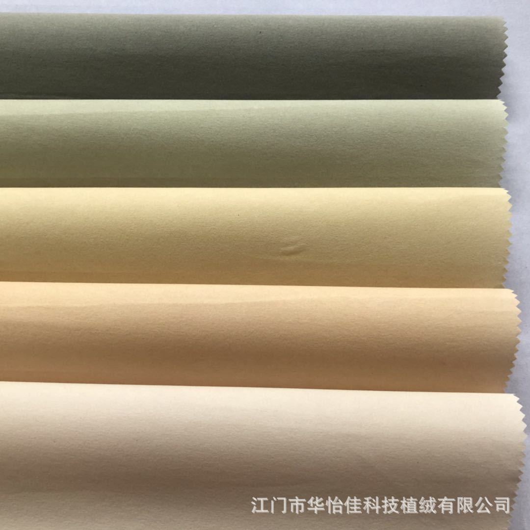 微信图片_20181014112701