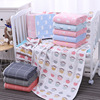 Manufactor goods in stock Sixth floor Gauze Bath towel wholesale children Gauze Bath towel Baby 6 Gauze Cover is One piece On behalf of