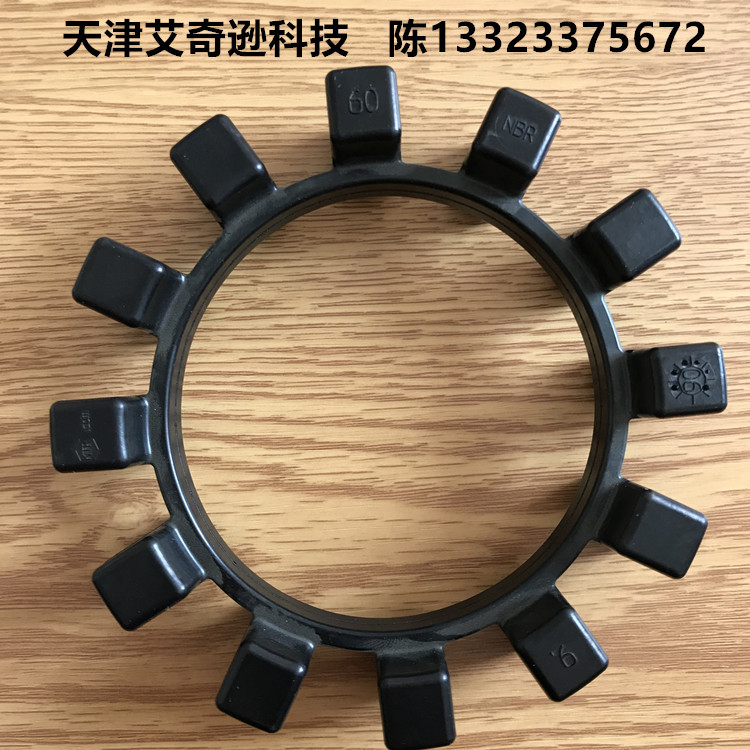 KTR橡胶块POLY-NORM 75/85/90/100减震垫 78SHORE黑色方块弹性体