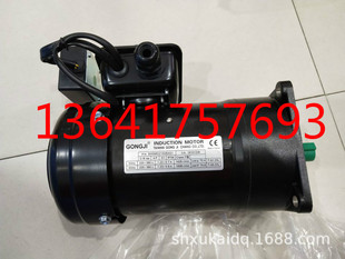 0.18KW M3B402�S�ϲۿ��S��0.2KW SVB18 GONGJI늙C���C�R�_ ����
