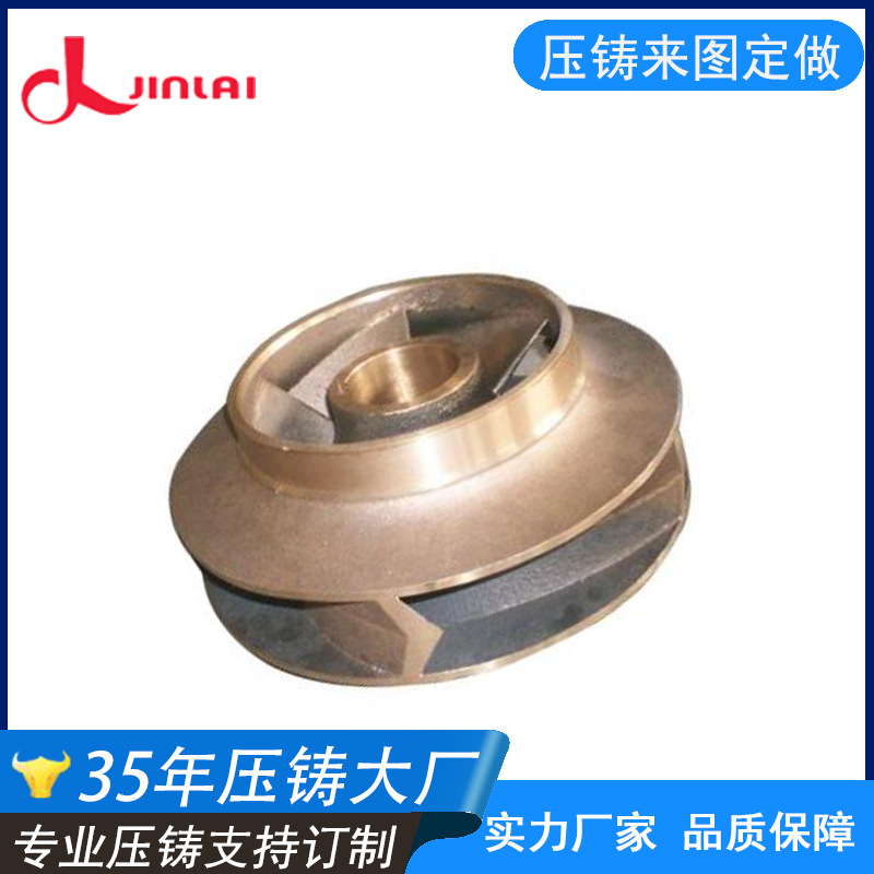 东莞铝合金压铸厂家直销 精密铝件压铸加工制造 机械配件压铸生产