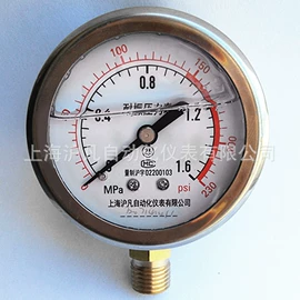 压力表;其他仪器配件