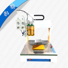 �S�ҟ��N�B�������S�Ԅ��c�z�C ���K30ml�Ͳ䓻�Ĥ���z�C��