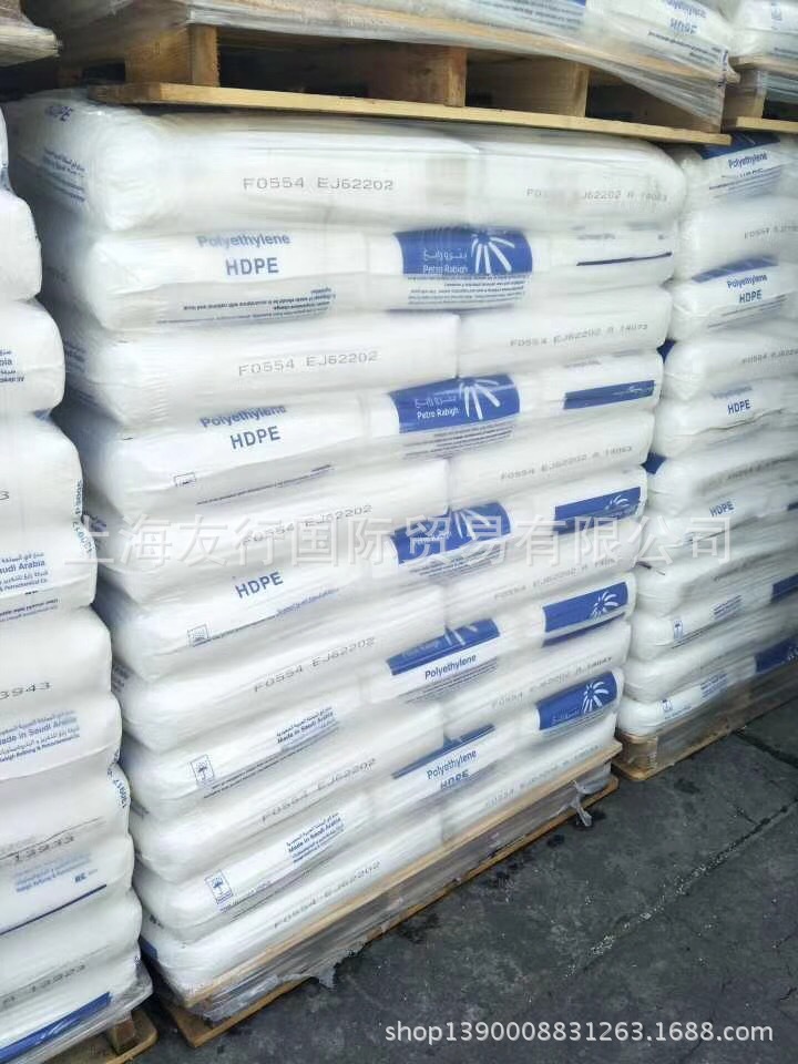 HDPE/沙特拉比格石化/F0554  熔指：0.05