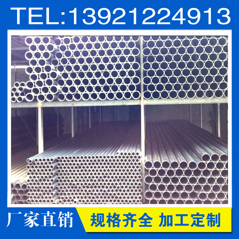 江苏江阴HDPE1.0pe管 PE管 pe75管  pe给水管9年老店热销推荐