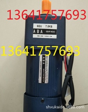 ABA电机ABA马达减速电机 5GU25KB  5IK90RGU-CF  51K90RGU-CF