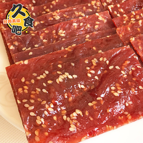 Jingjiang Specialty Dan Gui Brand Honey Glazed Pork Jerky, Pork Jerky in Whole and Sliced Pieces, Bag of 5 Pounds, Wholesale Pork Jerky