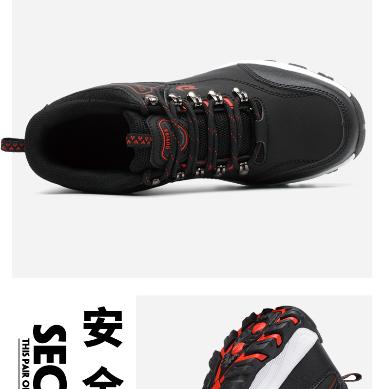 Chaussures de sécurité - Dégâts de perçage - Ref 3404973 Image 19