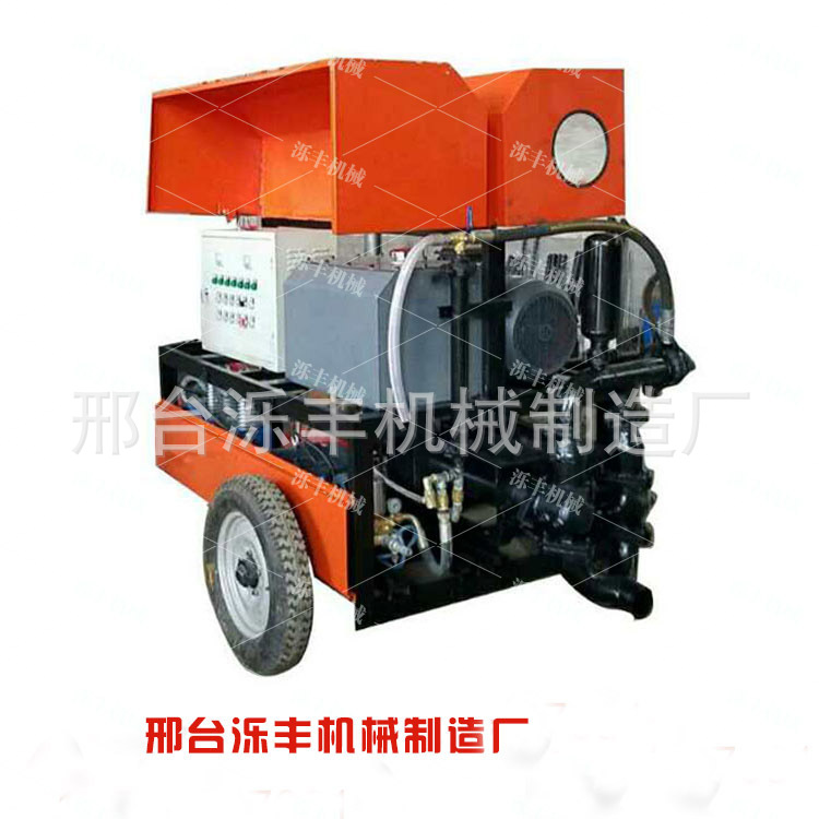 大型液压水泥发泡机 泡沫混凝土水泥发泡机 屋顶保温墙体填充设备