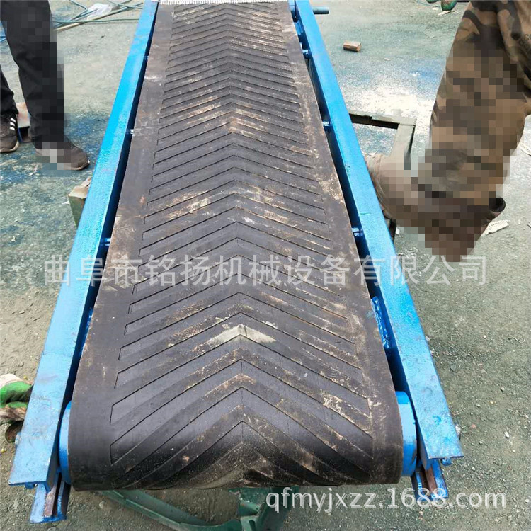 窄式皮带机 裙边输送机优质皮带输送机 波状挡边大倾角裙边输送机