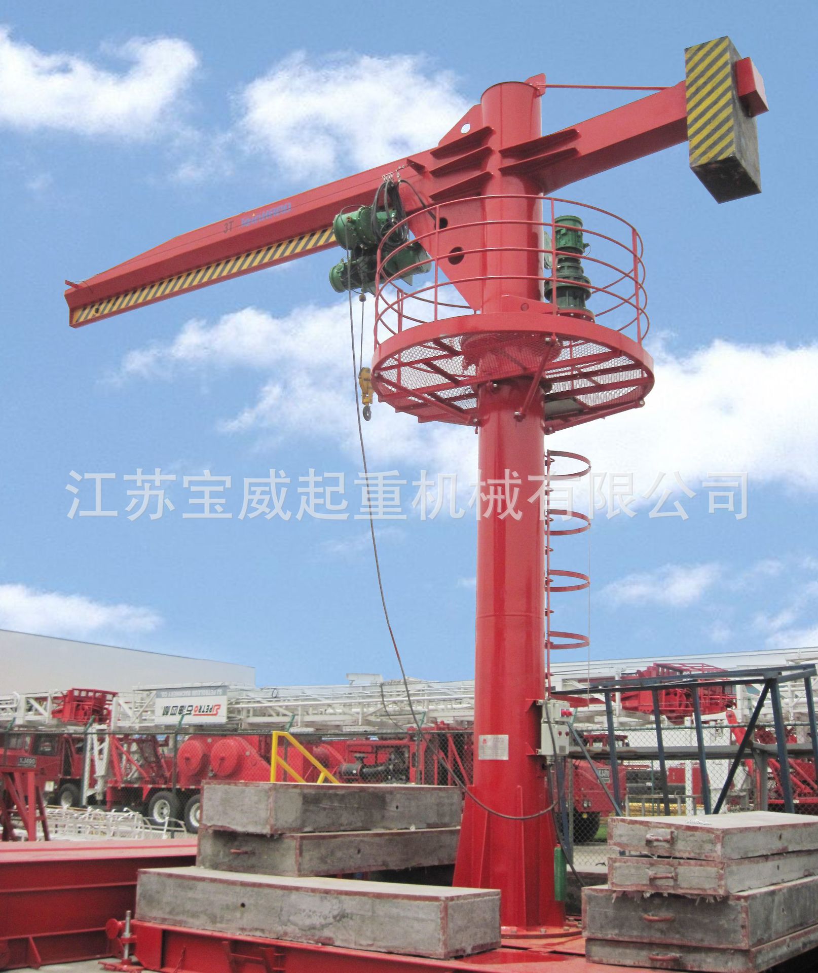 遂宁 壁行式旋臂起重机2吨-3吨 泰州工厂供应移动式悬臂吊 宝威-阿里巴巴