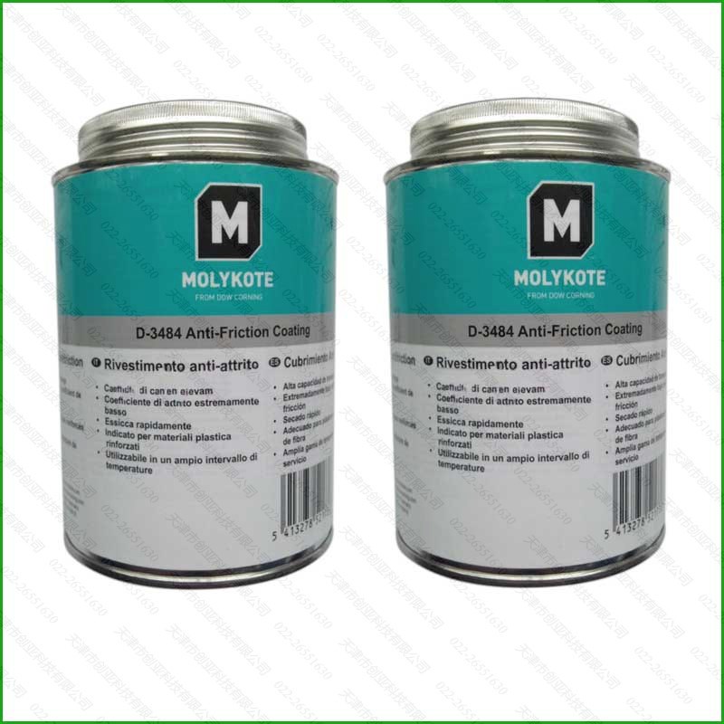 摩力克 Molykote D-3484 Anti-Friction Coating减摩涂层润滑剂
