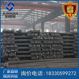 �����ݼy� 16-20mm ��� �r����h�����HRB400 �ݼy䓴���