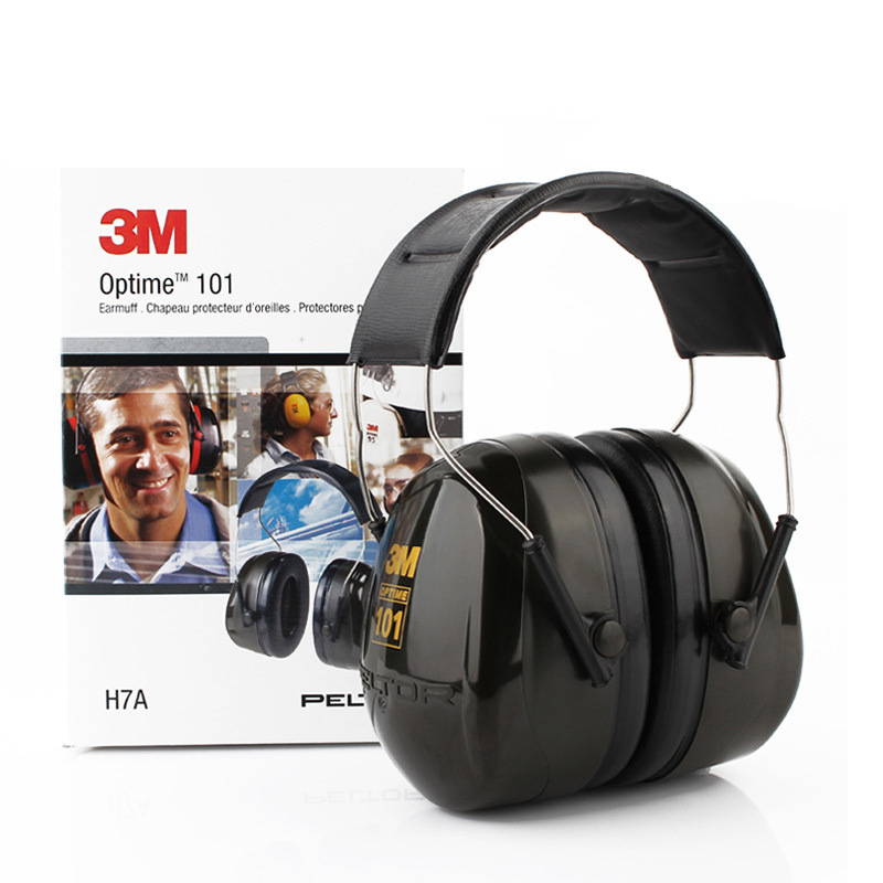 3M H7A防护耳罩防噪降噪耳塞 睡眠学习听力防护耳罩
