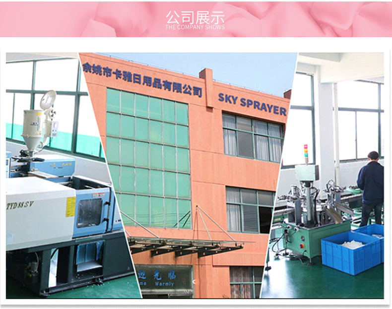 4346273994_1105792610