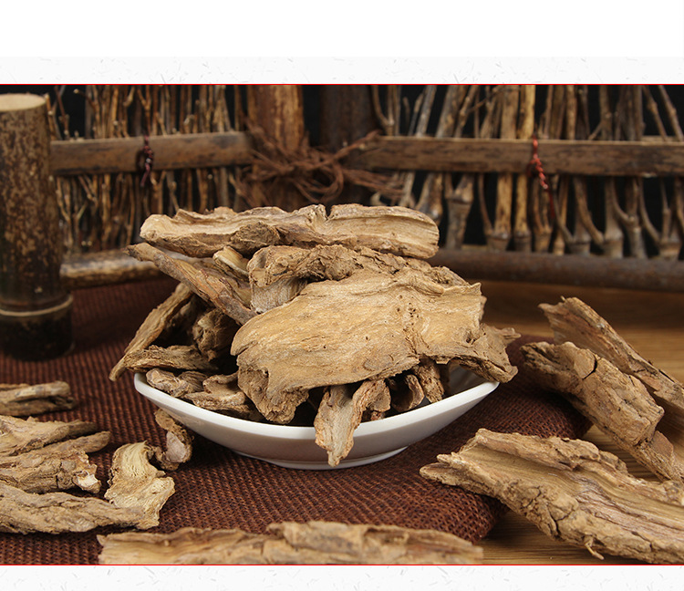 Di Gu Pi (Lycium chinense) — Dried Wolfberry Root Bark, 500g Selected Grade key features