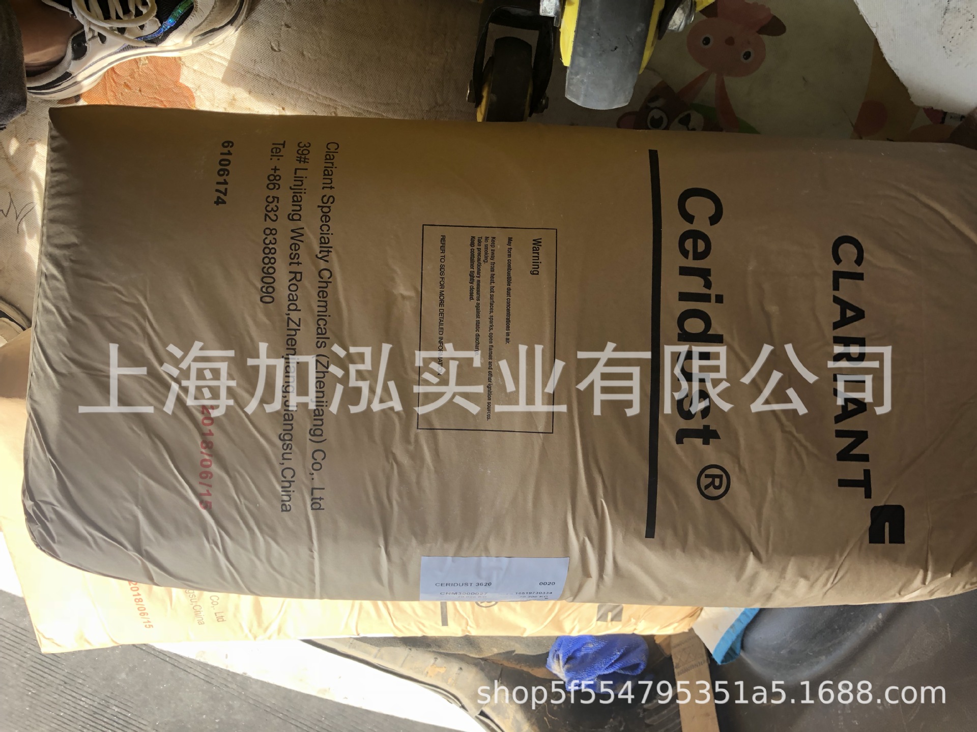 上海供应科莱恩聚乙烯微粉蜡3620