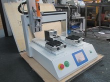 �Ԅ��i�ݽz�C����ȡʽ���p��λ�i�ݽz�C