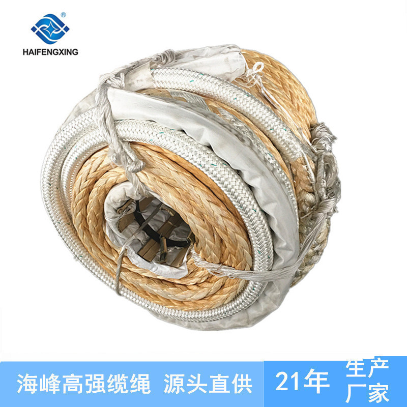 十二股UHMWPE高分子合成绞车绳 高强度重量轻船用缆绳