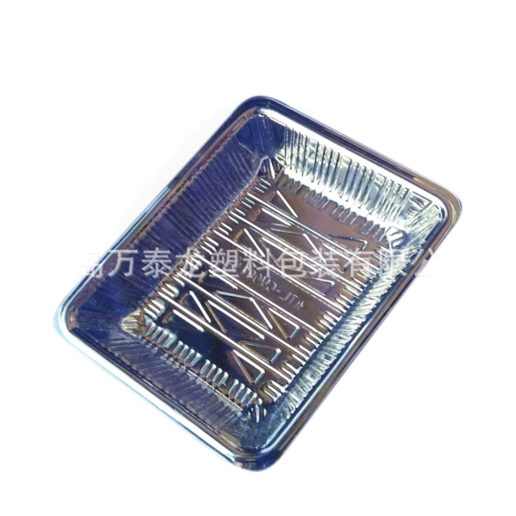 透明水果包装盒塑料盒 果蔬盒草莓樱桃保鲜盒WTL-200水果盒