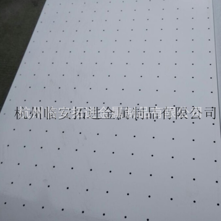 厂家直销冲孔板 洞洞板 穿孔板 不锈钢孔板等 来图定做 欢迎咨询